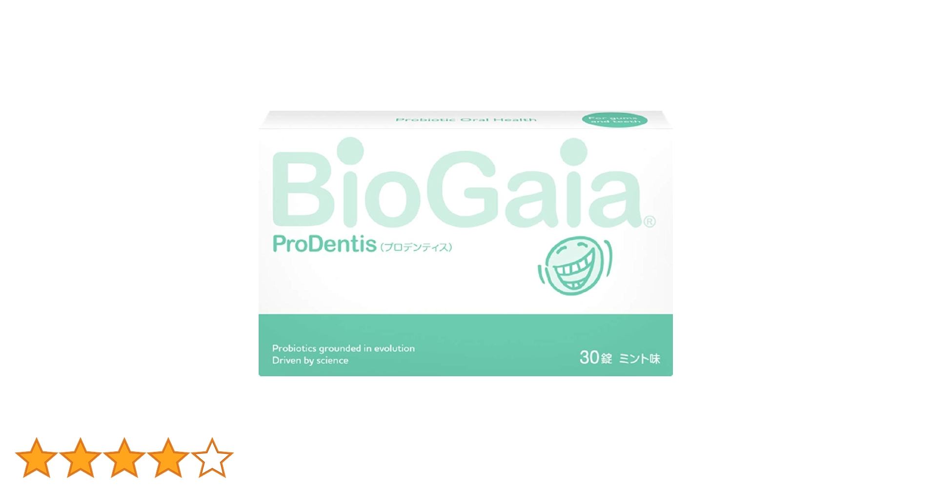 Amazon | バイオガイア プロデンティス お試しトライアルパック ミント